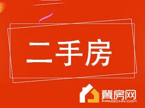 体育家园